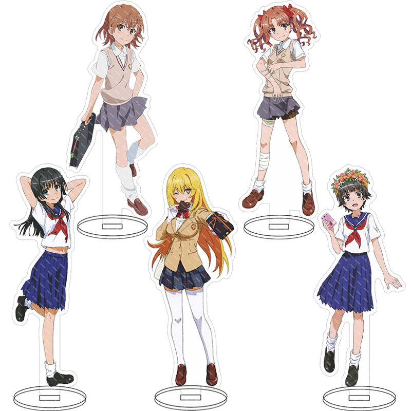 Anime Merch - 16CM Anime Figure A Certain Scientific