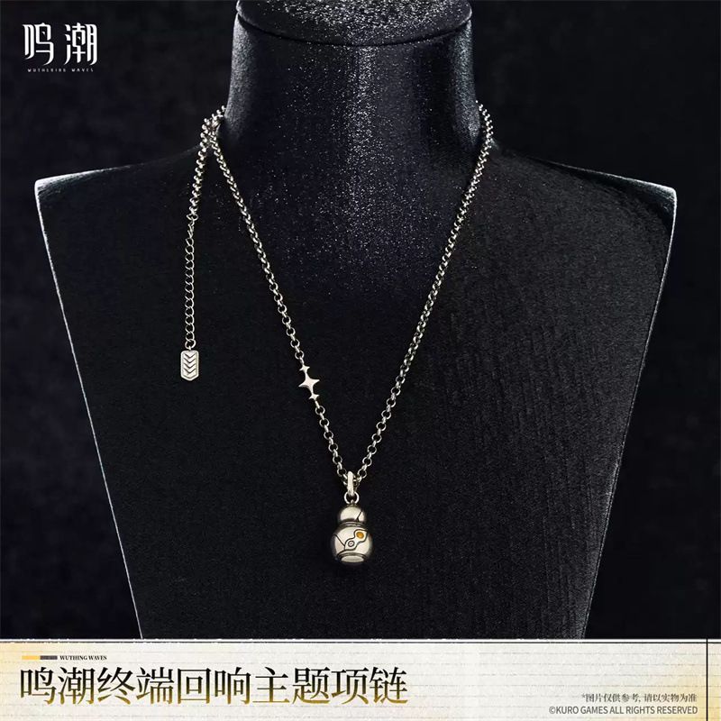 Anime Merchandise Figures - Game Wuthering Waves Wanderer Series Necklace