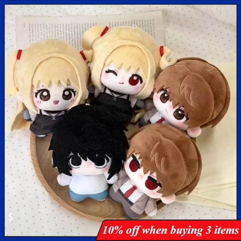 Anime Merchandise Figure - Light Yagami Figure Puppet Cute Anime
