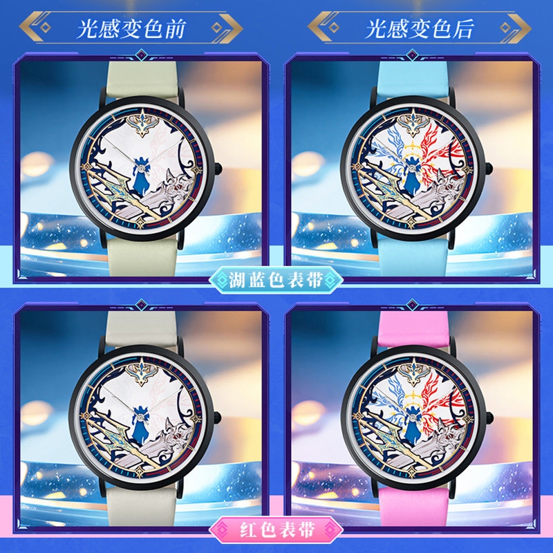 Genuine Soul Land Anime Periph - đánh giá và giá Anime Merchandise In Chinese