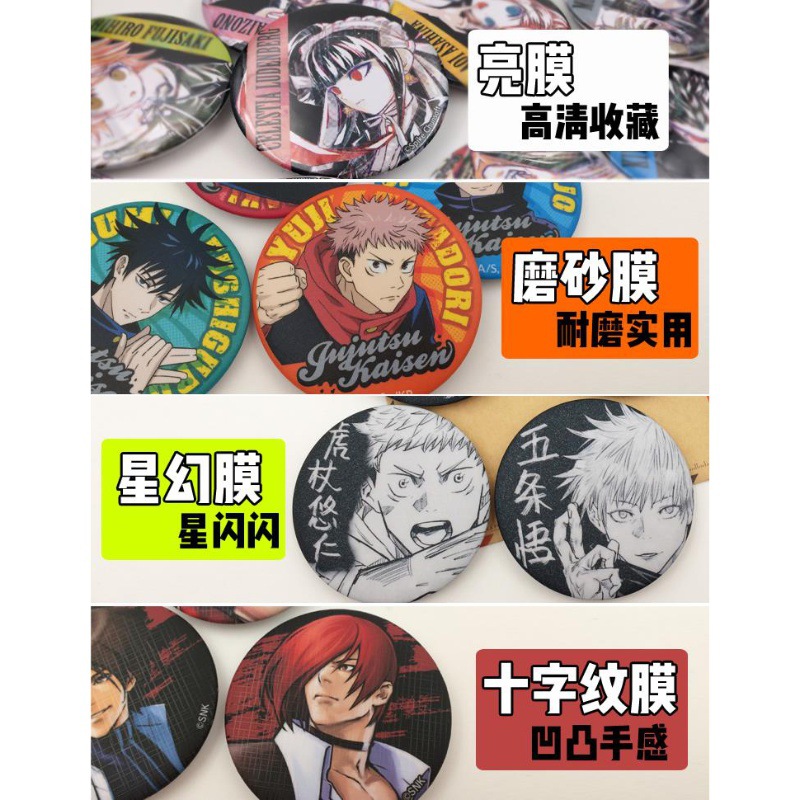 One Piece Anime Badge Set Offi - đánh giá và giá Official Merchandise Anime
