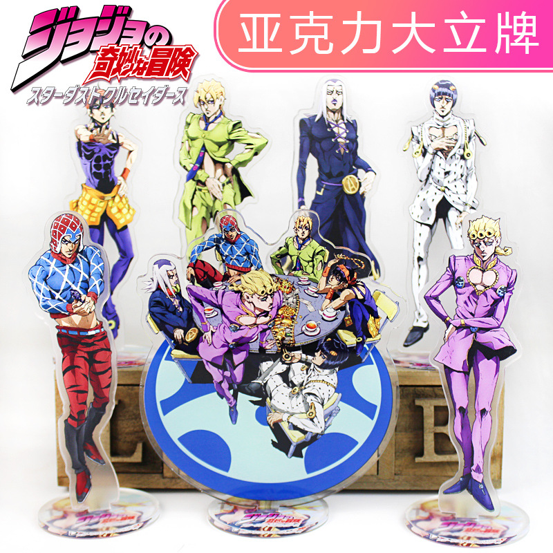 JOJO Anime Acrylic Standee Gol - đánh giá và giá Anime Merchandise Wholesale