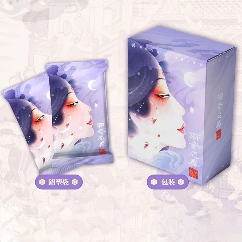 Card Fun Lanruo Temple Movie C - đánh giá và giá Anime Merchandise In Chinese