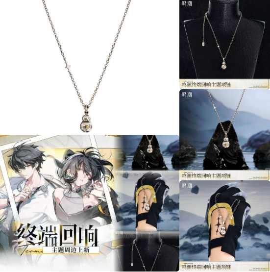 Game Wuthering Waves Wanderer  - đánh giá và giá Anime Merchandise Figures