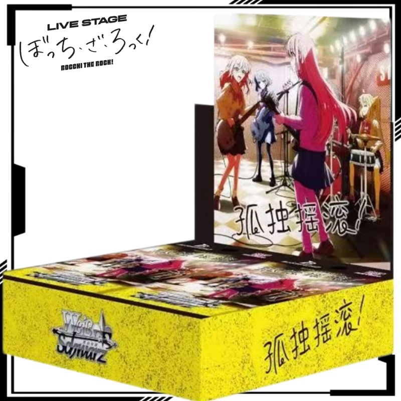 Bocchi The Rock! Collectible C - đánh giá và giá Anime Merchandise In Chinese