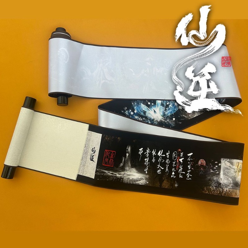 530cm Scroll Renegade Immortal - đánh giá và giá Anime Merchandise In Chinese