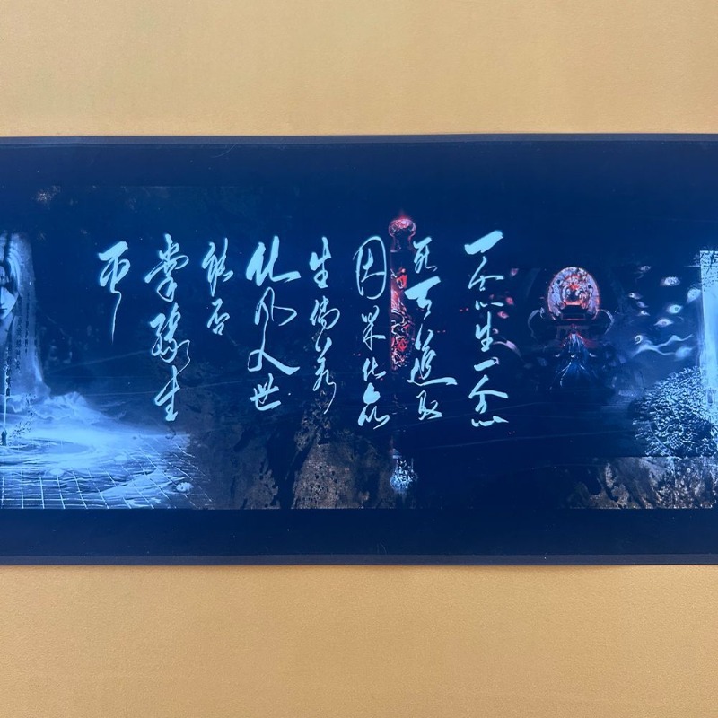 530cm Scroll Renegade Immortal - đánh giá và giá Anime Merchandise In Chinese