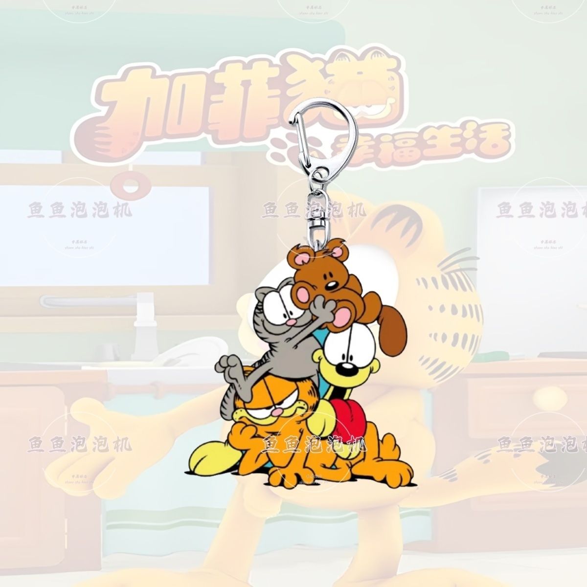 Garfield cartoon cute student  - đánh giá và giá Anime Merchandise Wholesale