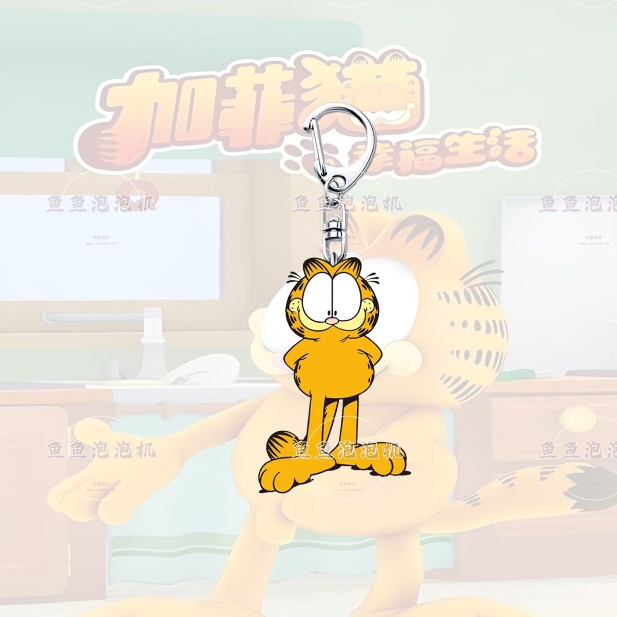 Garfield cartoon cute student  - đánh giá và giá Anime Merchandise Wholesale