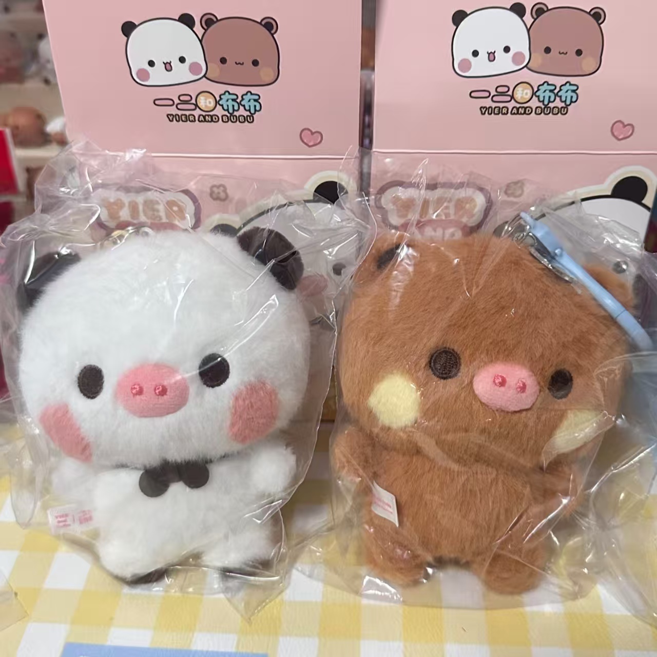 New Original Anime Figures Yie - đánh giá và giá Anime Merchandise Figure