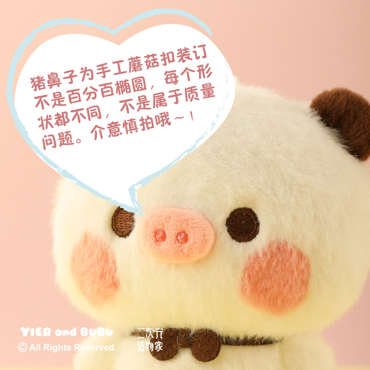 New Original Anime Figures Yie - đánh giá và giá Anime Merchandise Figure