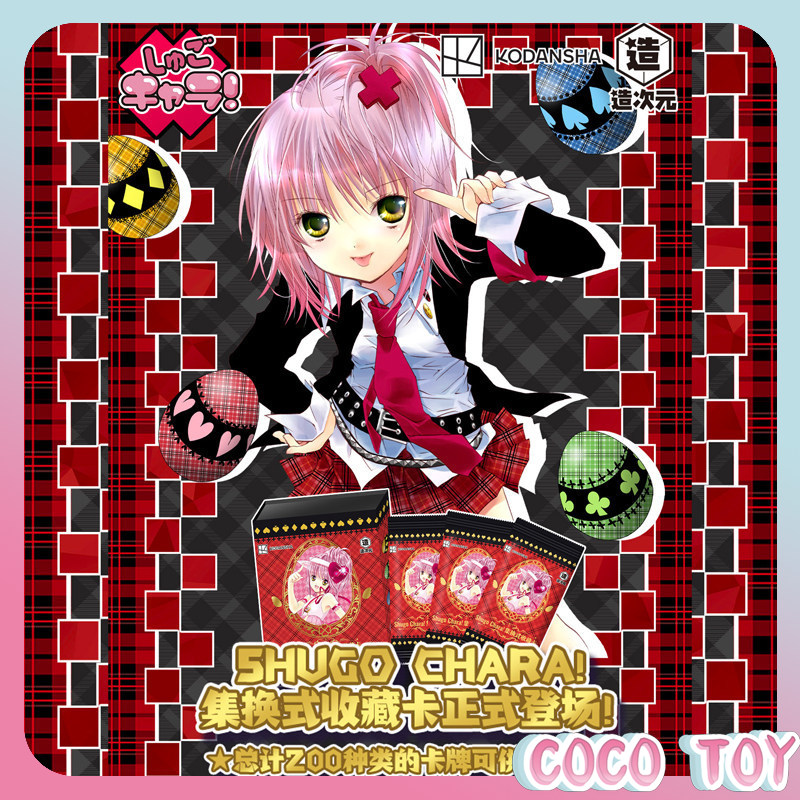 【New Release】Officially Licens - đánh giá và giá Official Merchandise Anime