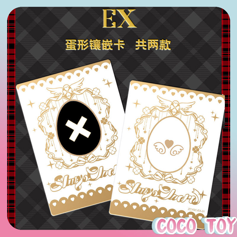 【New Release】Officially Licens - đánh giá và giá Official Merchandise Anime