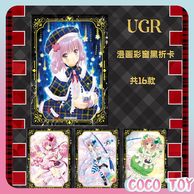 【New Release】Officially Licens - đánh giá và giá Official Merchandise Anime