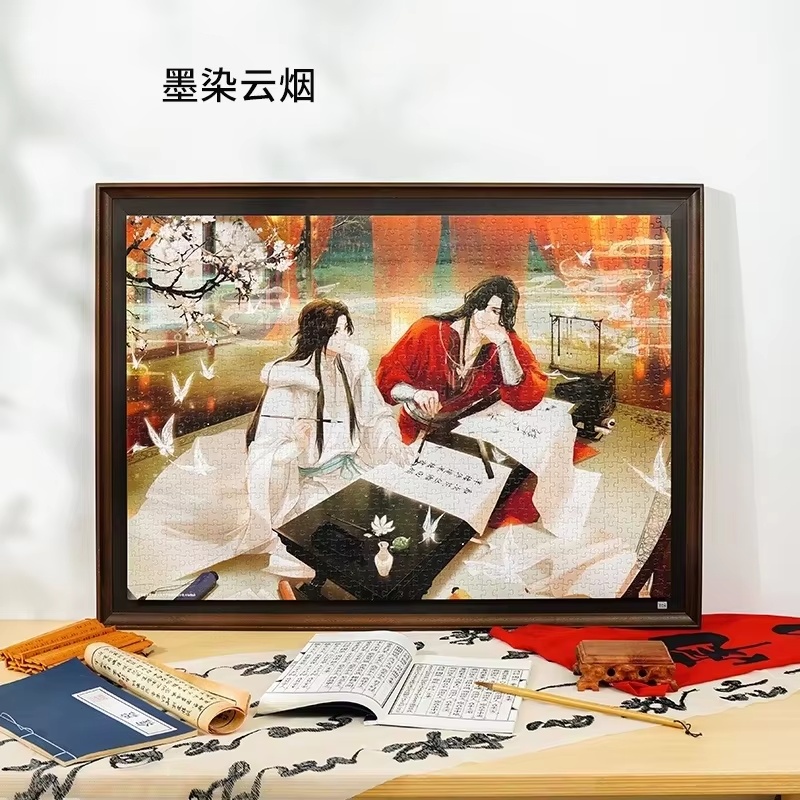 New Toi Tgcf Tian Guan Ci Fu H - đánh giá và giá Official Merchandise Anime