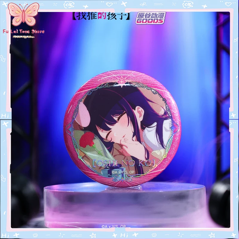 Genuine Yuangu Anime Official  - đánh giá và giá Official Merchandise Anime