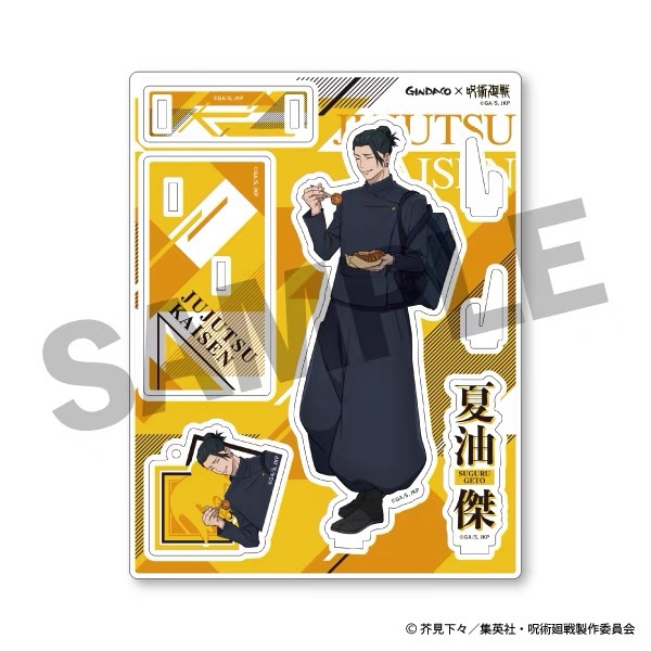 Jujutsu Kaisen GINDACO Takoyak - đánh giá và giá Anime Merchandise Figures