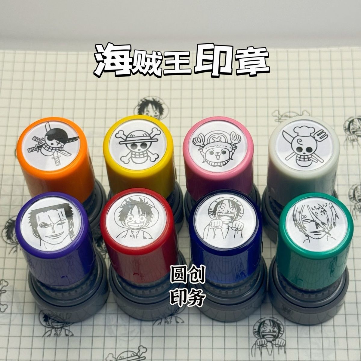One Piece character anime merc - đánh giá và giá Zoro Anime Merchandise