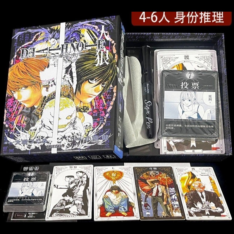 Death Note Anime Merchandise B - đánh giá và giá Anime Merchandise In Chinese