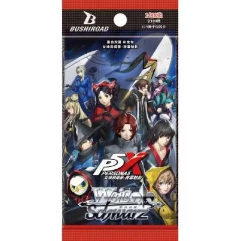 PERSONA Collectible Cards Cart - đánh giá và giá Anime Merchandise In Chinese