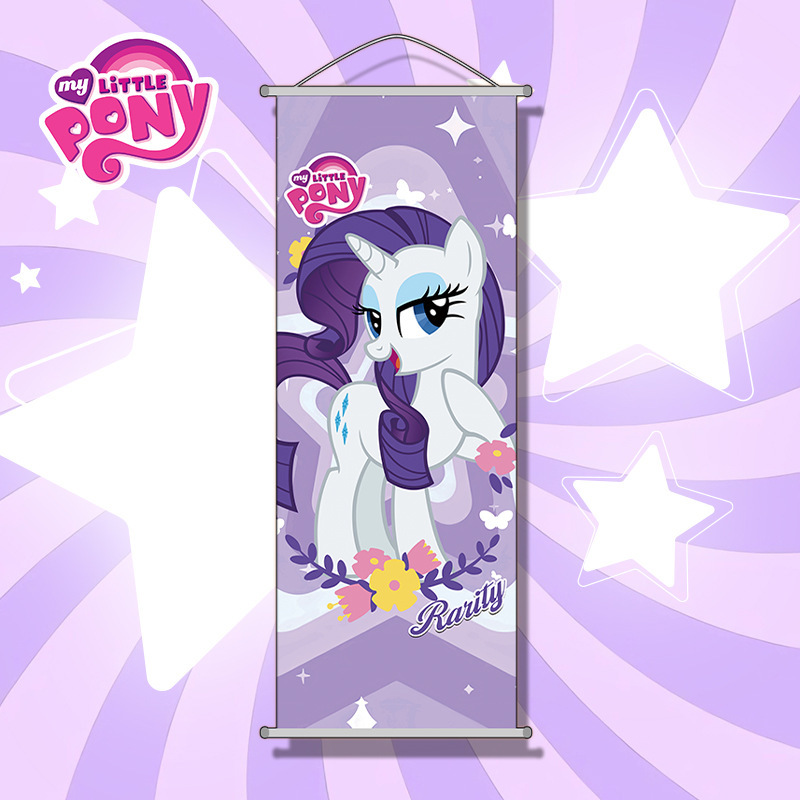 My Little Pony Hanging Paintin - đánh giá và giá Anime Merchandise In Chinese
