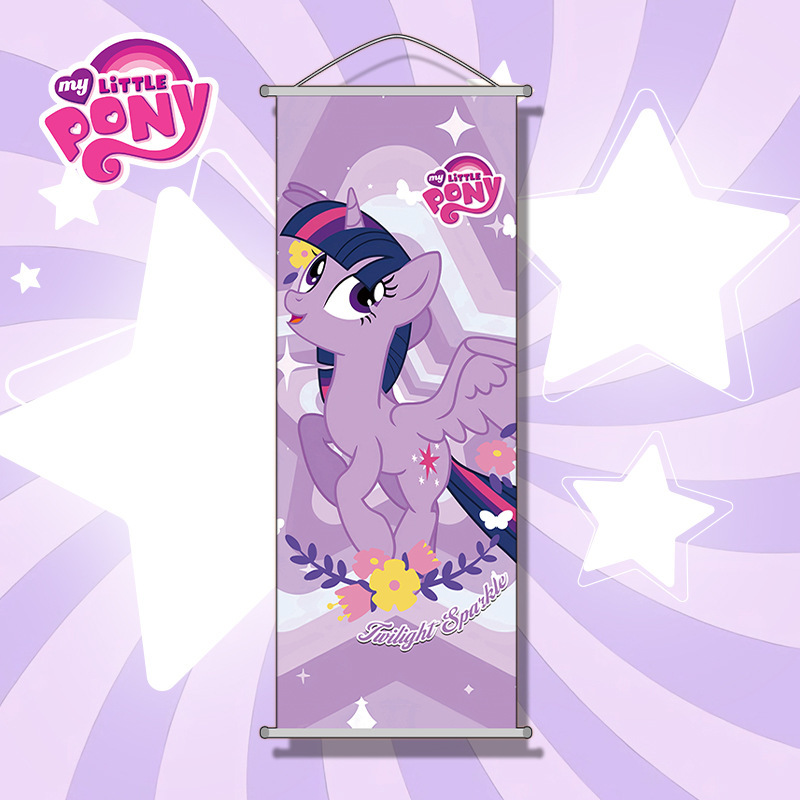 My Little Pony Hanging Paintin - đánh giá và giá Anime Merchandise In Chinese