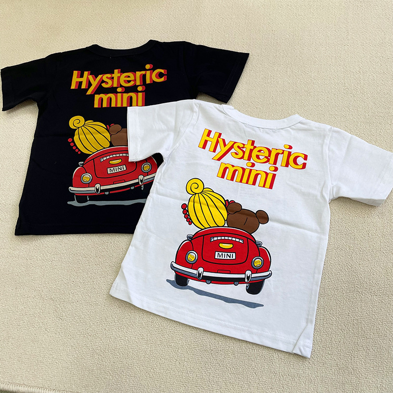 Kawaii New Hysteric Mini Carto - đánh giá và giá Anime Girl Merchandise