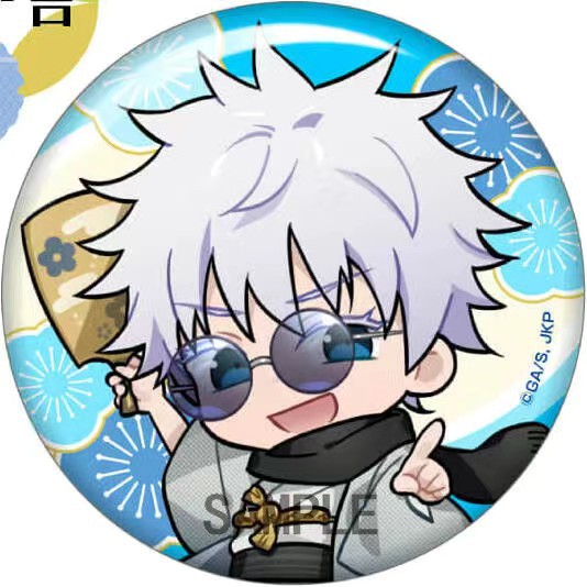Jujutsu Kaisen Anime Merchandi - đánh giá và giá Official Merchandise Anime