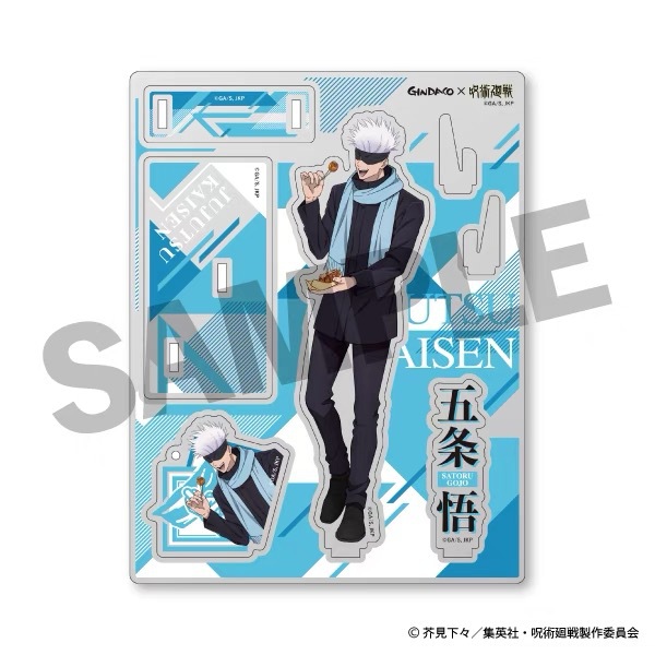 Jujutsu Kaisen GINDACO Takoyak - đánh giá và giá Anime Merchandise Figures