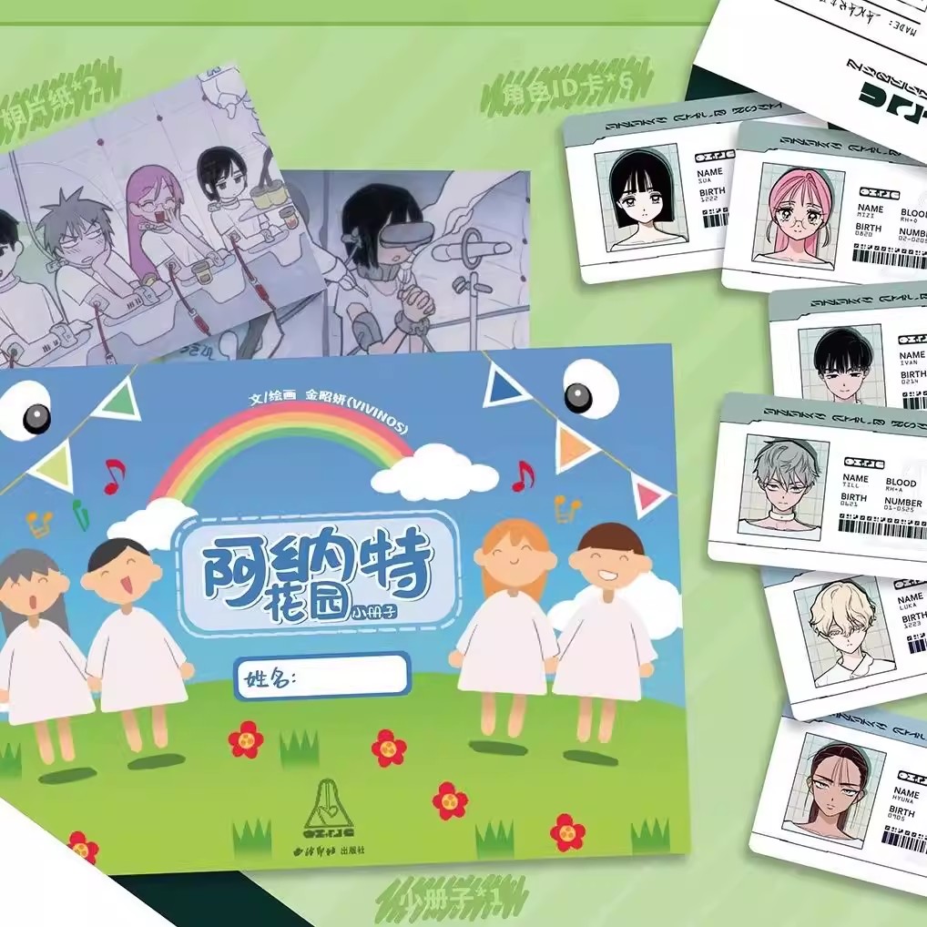 Vivinos Alien Stage Official A - đánh giá và giá Official Merchandise Anime