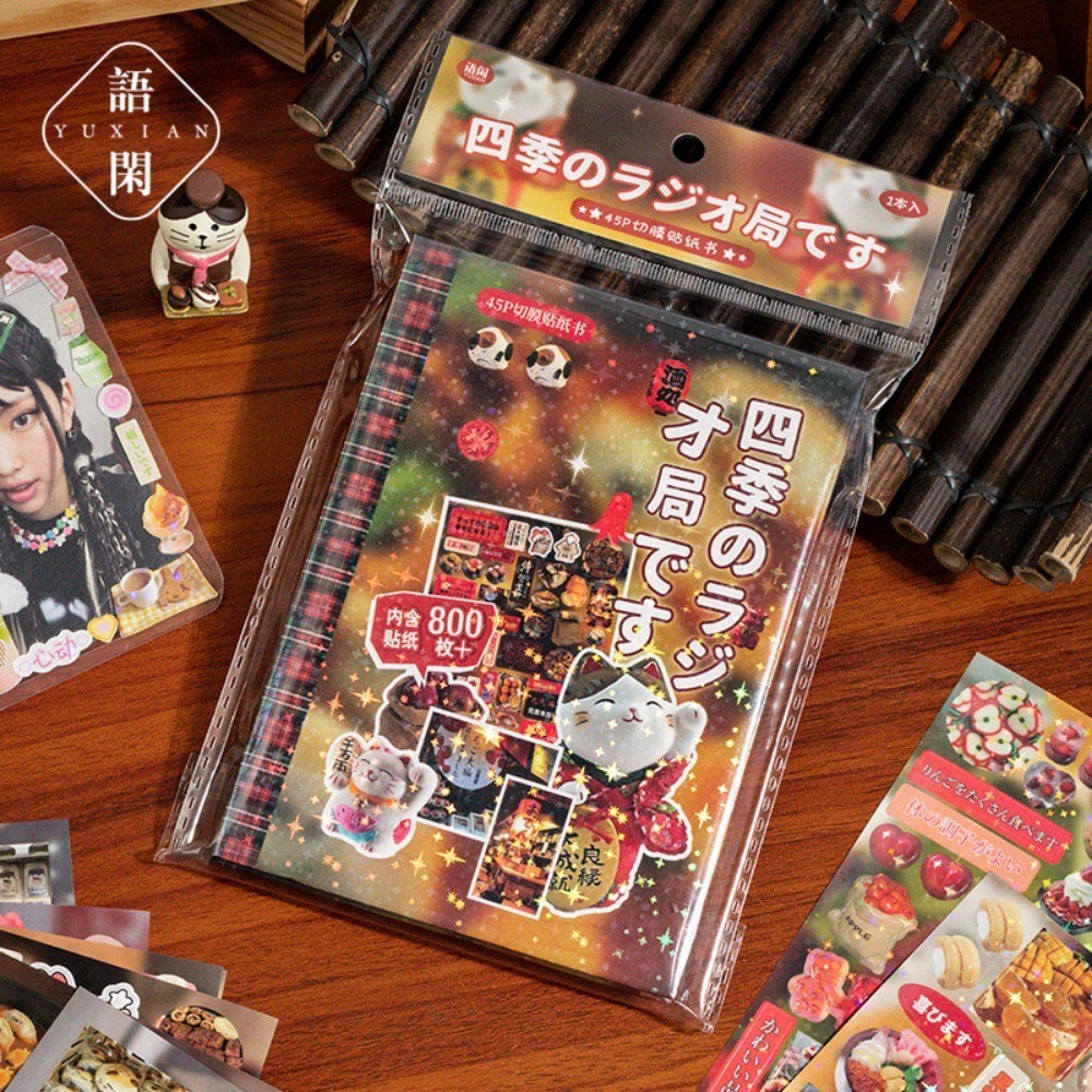 Yuxian Die-Cut Sticker Album - - đánh giá và giá Anime Merch Store