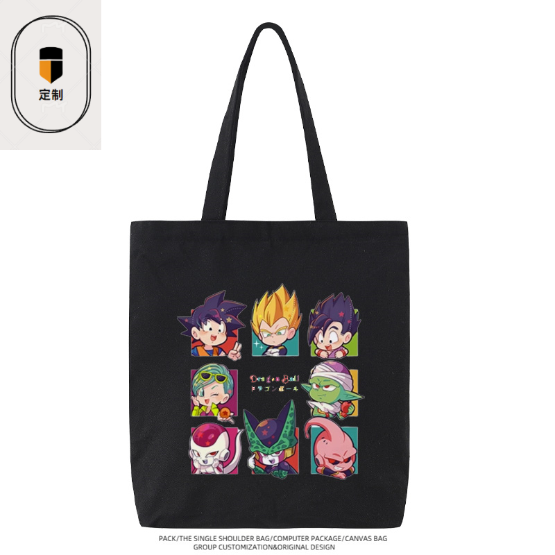 Dragon Ball Vegeta Son Goku Ch - đánh giá và giá Anime Merchandise Wholesale