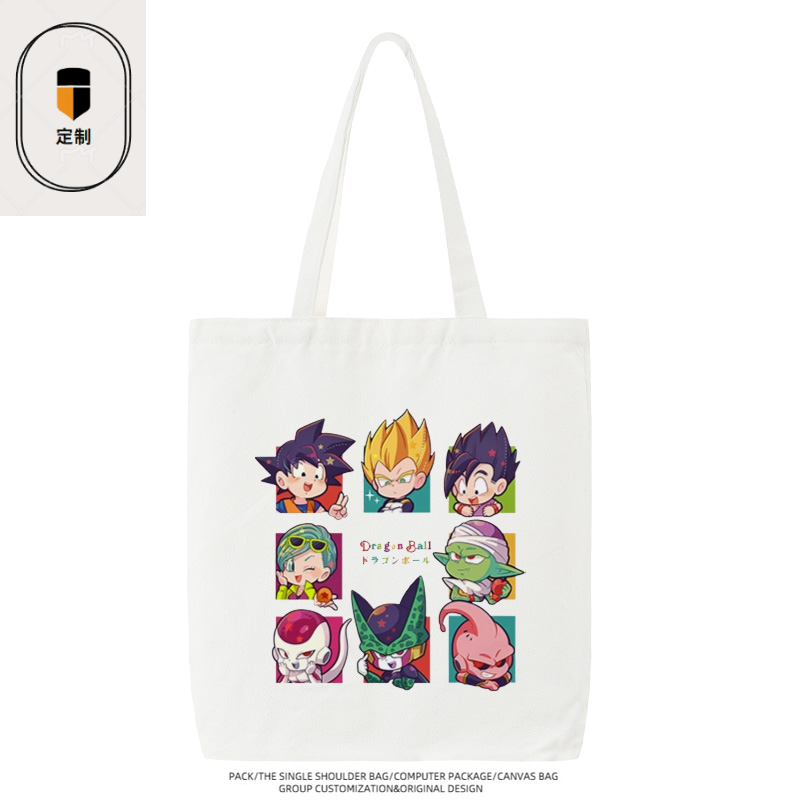 Dragon Ball Vegeta Son Goku Ch - đánh giá và giá Anime Merchandise Wholesale
